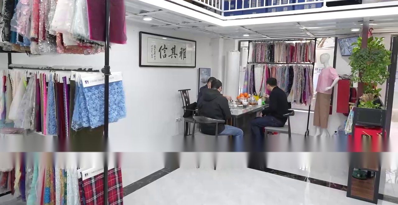 展厅