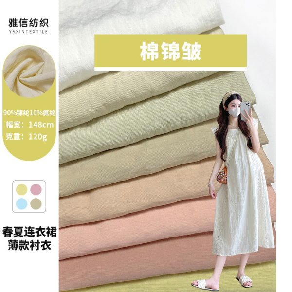 2025 Spring Summer New Arrivals - Product Name A2399 - 110g Linen Cotton Blend Dress Fabric - Breathable Textured Woven Fabric