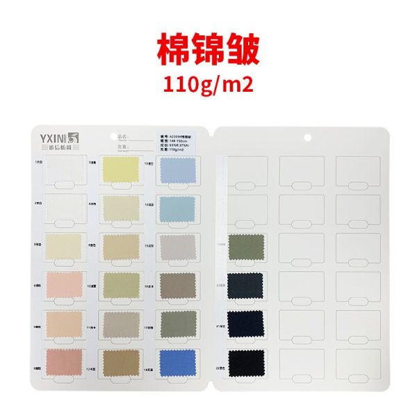 2025 Spring Summer New Arrivals - Product Name A2399 - 110g Linen Cotton Blend Dress Fabric - Breathable Textured Woven Fabric - Image 4