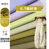 A2429 Cotton/Nylon Jacquard Check Fabric Shirt Dress - 0.7cm Check, 150gsm, Crisp Texture, Wrinkle-Resistant