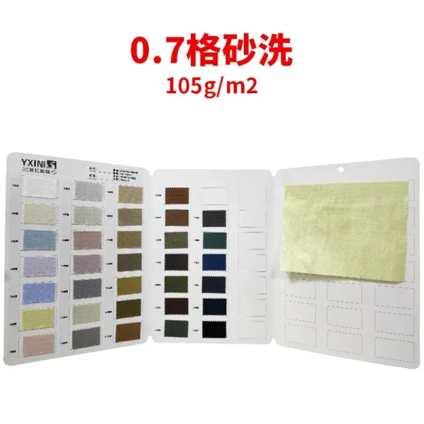 商品图像