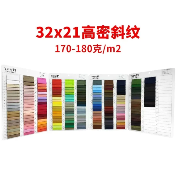 A9178 100% Cotton 32Sx21S 133x78 Heavyweight High Density Twill Weave Tencel-like Fabric for Casual Workwear