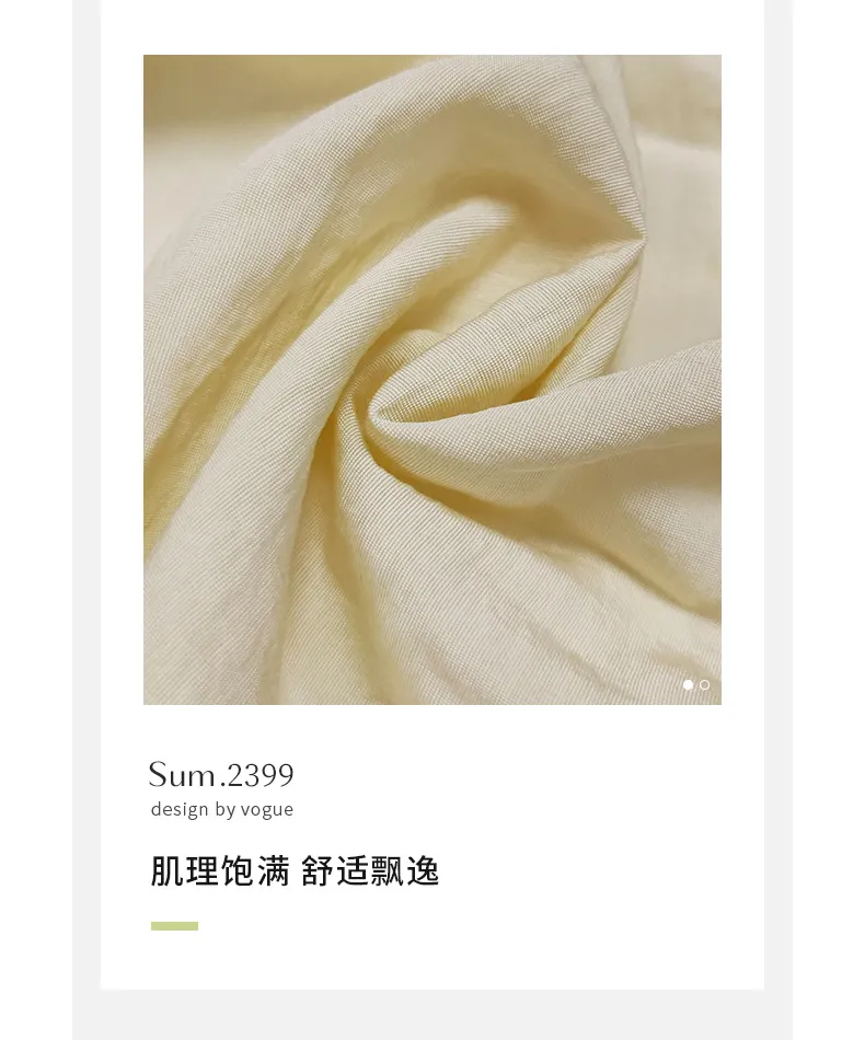 A2399 Cotton-Poly Linen-Look 110g Woven Dress Fabric - Breathable & Textured