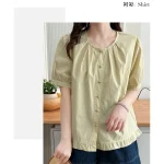 A2399 Cotton-Poly Linen-Look 110g Woven Dress Fabric - Breathable & Textured