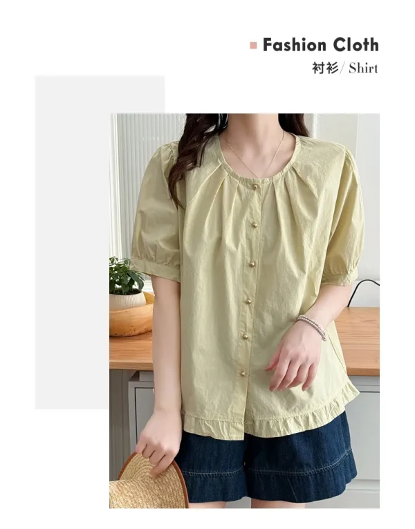 A2399 Cotton-Poly Linen-Look 110g Woven Dress Fabric - Breathable & Textured