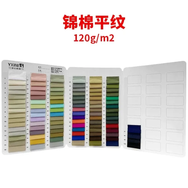 Product Code A2409: 70% Polyester 30% Cotton Poplin Fabric for Spring/Summer Thin Shirt Dress - Breathable and Wrinkle-resistant - Image 4
