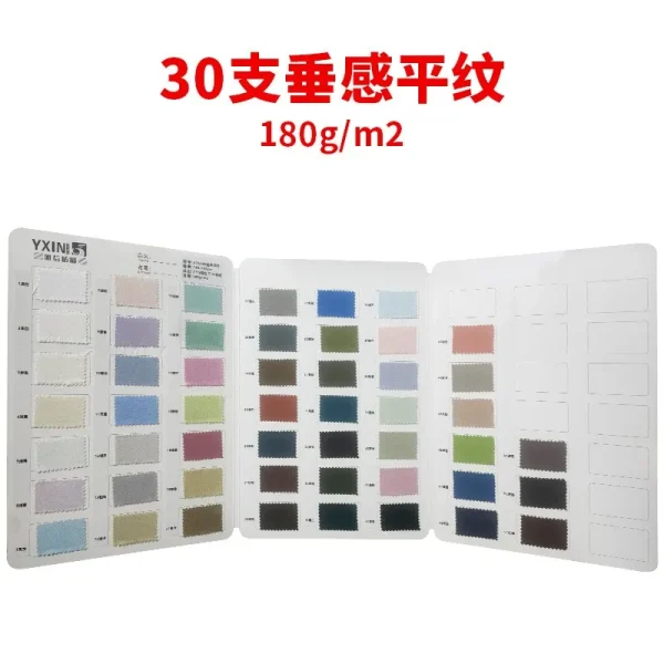 A2424 Nylon/Rayon Blend Draping 32s Plain Weave Fabric - Women's Breathable Wide-Leg Pant & Dress Material