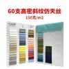 商品图像