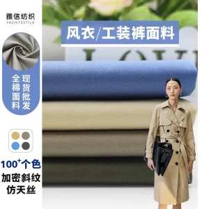 商品图像
