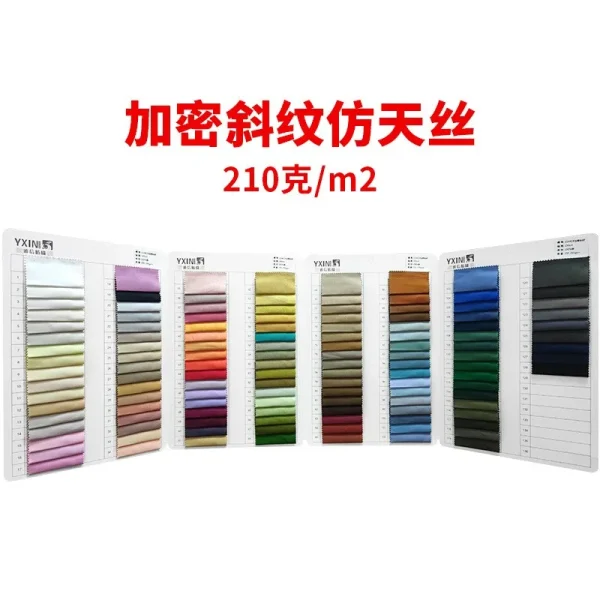 商品图像