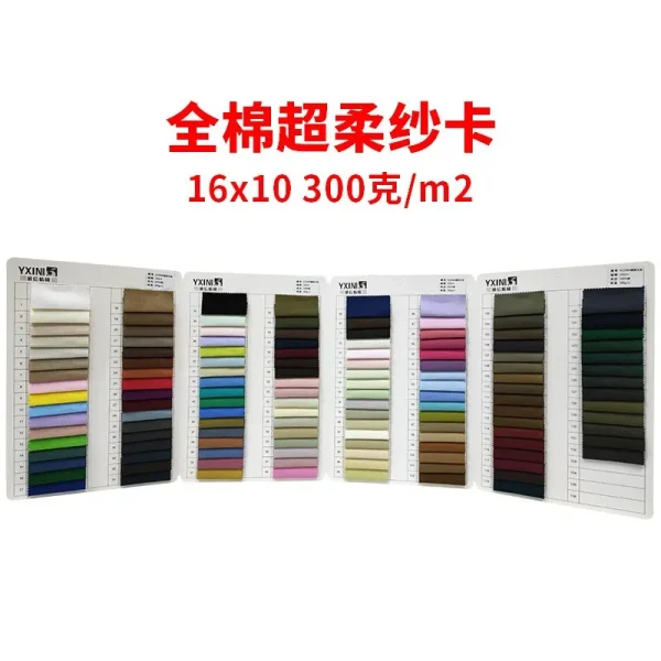 280gsm Washed Cotton Twill Fabric - Brushed Soft for Jackets & Wide Pants