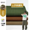 商品图像