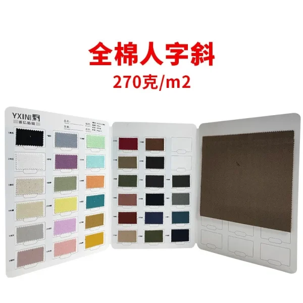 商品图像