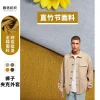 商品图像