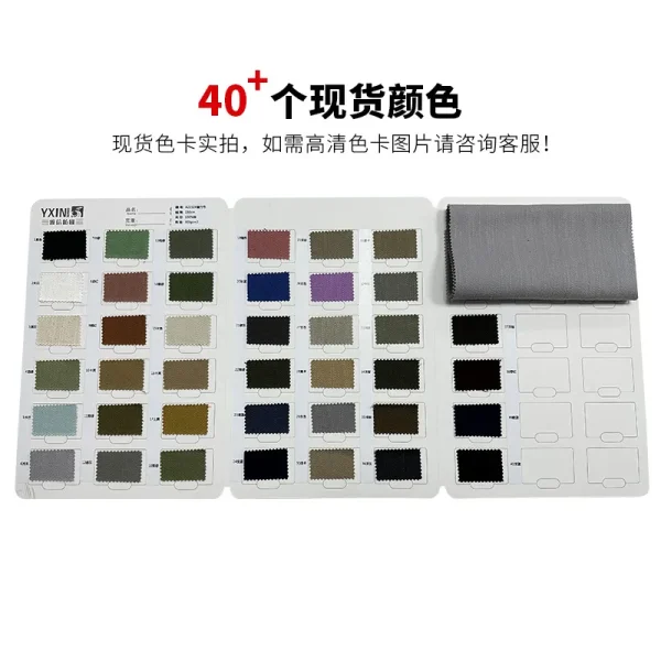 商品图像