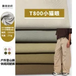 上一个商品图像