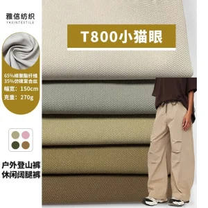 商品图像