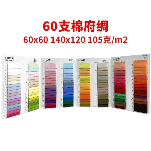 商品图像