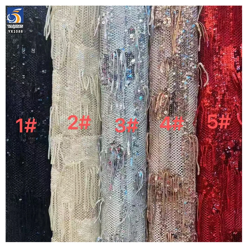 YX1088 300gsm Heavyweight Dress Tassel Sequin Net Fabric New European Knitted Poly Summer Skirt Tulle Sequin Fringe Fabrics - 图片 2