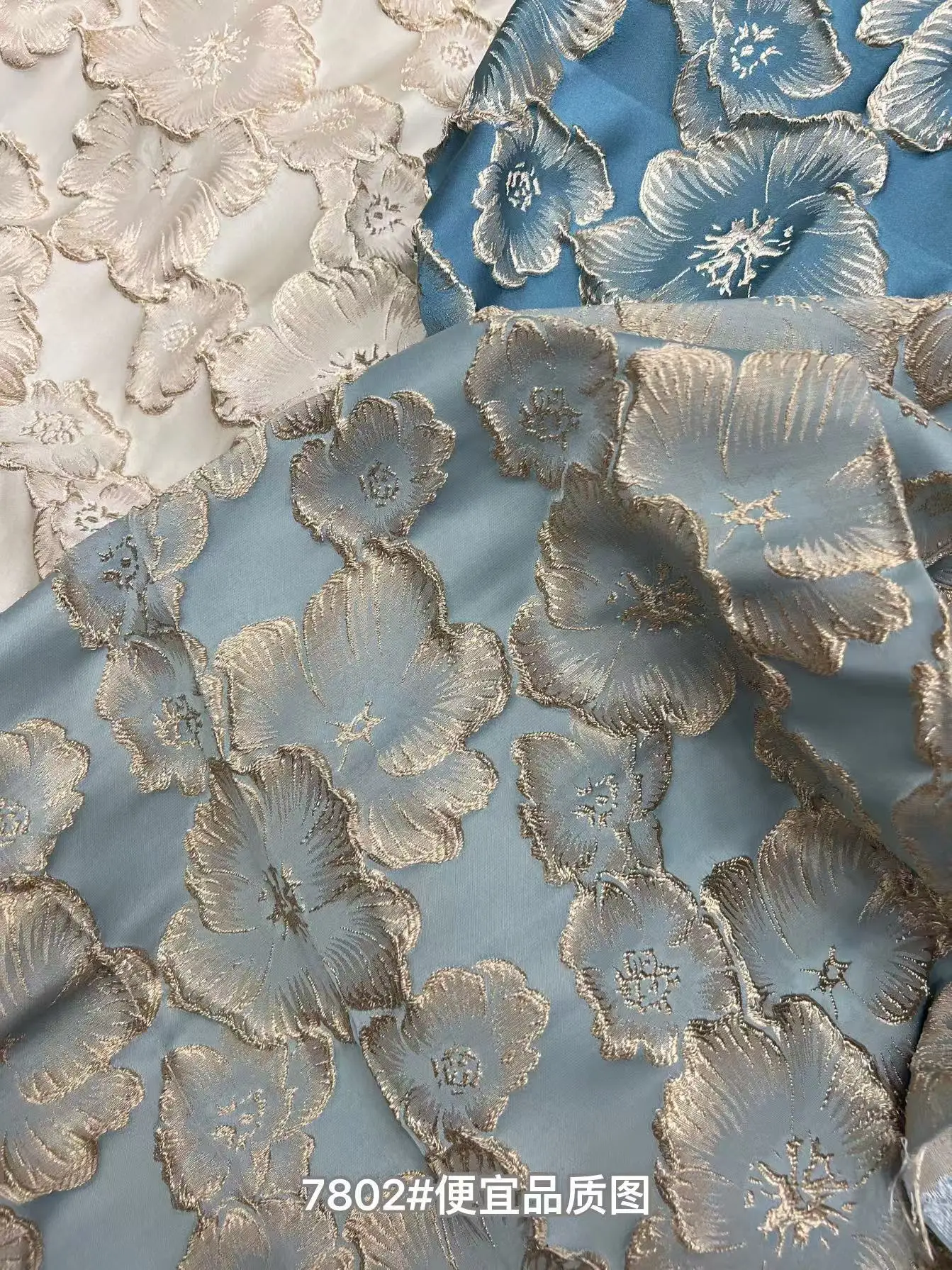 YX1165 High Quality Golden Chinese Brocade Fabrics Flowers Pattern Design Yarn-Dyed Jacquard Brocade Fabric for Garments - 图片 3
