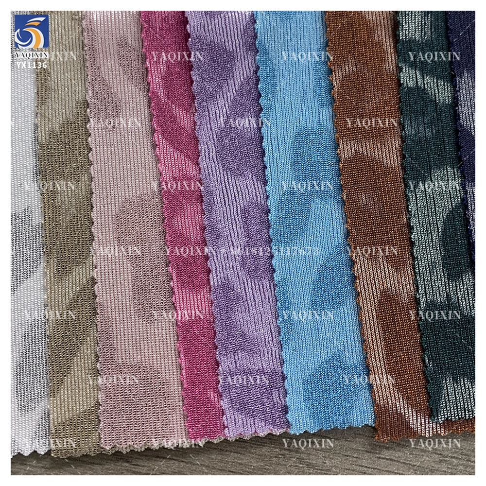 YX1136 High Quality 180gsm Spandex Tricot Stretch Knit Breathable Leopard Print Fabric for Women's Garments Dress 2 Yards - 图片 5