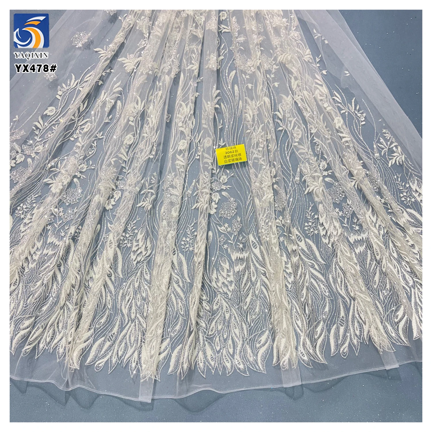 YX478 High-End Quality Wedding Dress Fabric Sparkling Silver Glitter Dust Tulle Fabric for Bridal Veil - 图片 5
