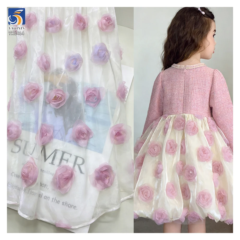 YX1414 150gsm Summer 2026 Dress Liquid Organza Rose Flower 3D Embroidery Fabric for 1 Yard - 图片 3