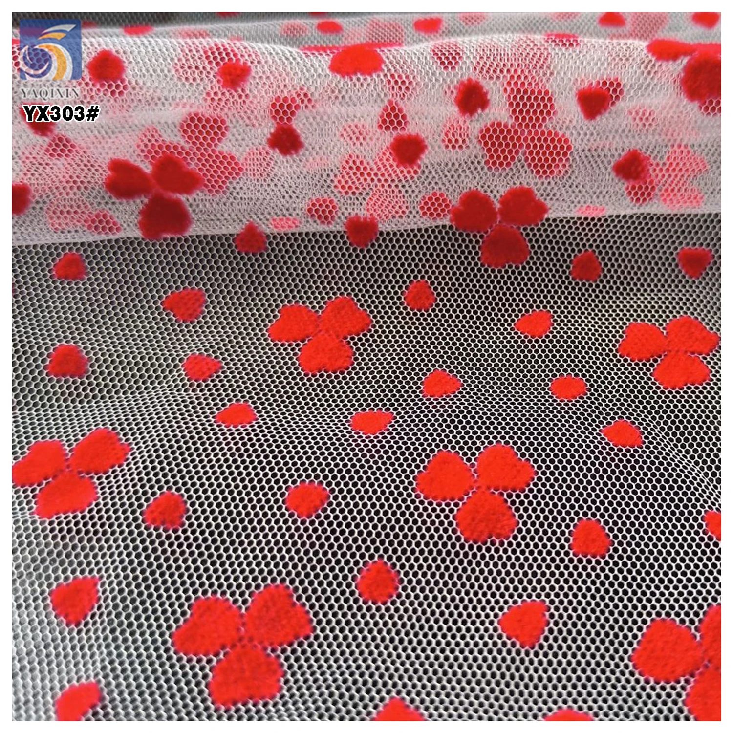YX303 Ins Hot Style Tulle Fabric Nylon Mesh Flocking Red Love Heart Red Wool Flocked Tulle Fabric for Underwear - 图片 5