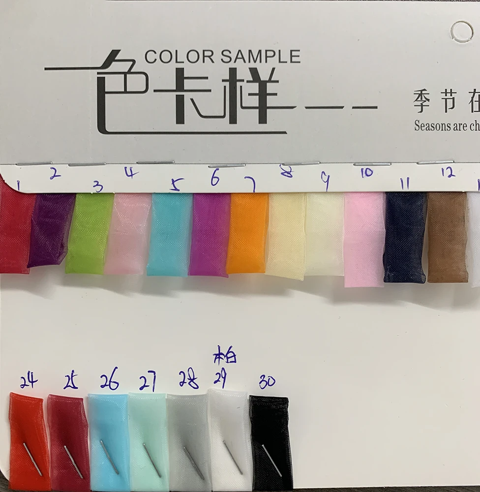 YX1142 22gsm Hardened Stiff Matte Organza Fabric 100 Polyester Woven White Organza Fabric 2 Yards High Quality - 图片 4