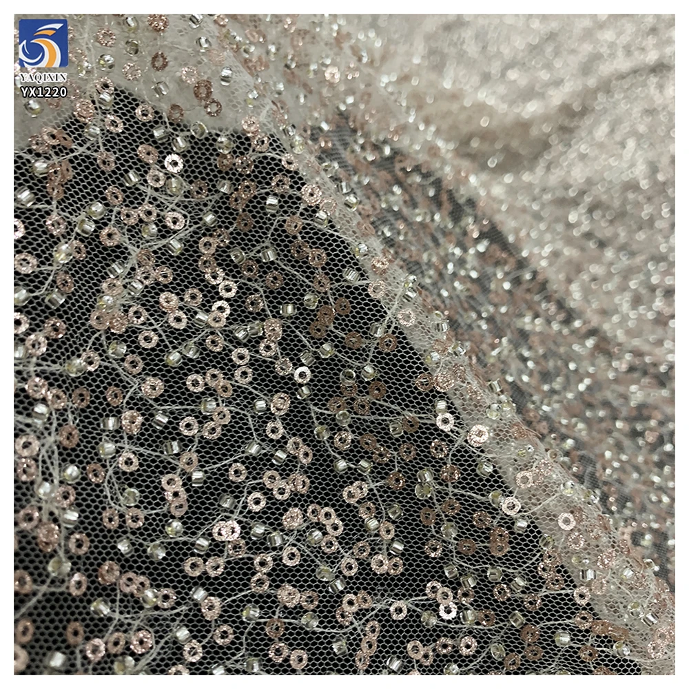 YX1220 Cheap Champagne-Colored Sequin Lace Fabric With Beaded Embroidery High Density Glitter Lace Fabric for Women - 图片 6