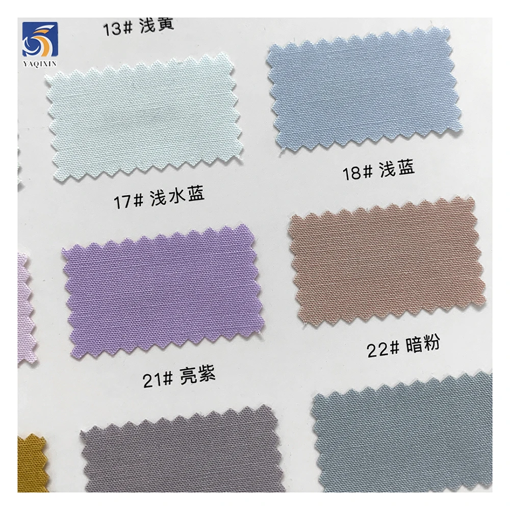 A2475 140g/m 60 Lyocell 40 Cotton Poplin Soft Pink Lightweight Fabric Cotton/Lyocell Blend Fabrics for Dress - 图片 2