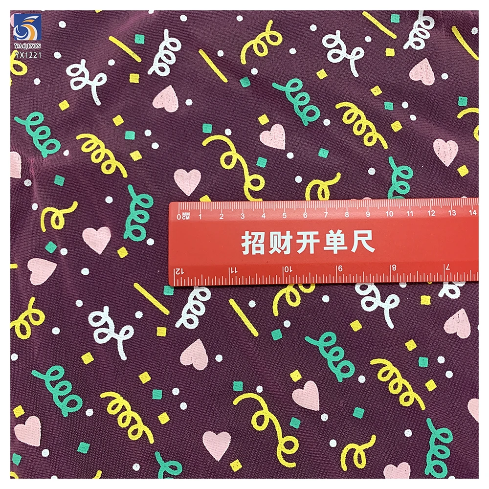 YX1221 National Standard Quality Offset Printed Heart Tulle Fabric 2026 New Year/Valentine's Day Party Tulle Print Fabrics - 图片 6