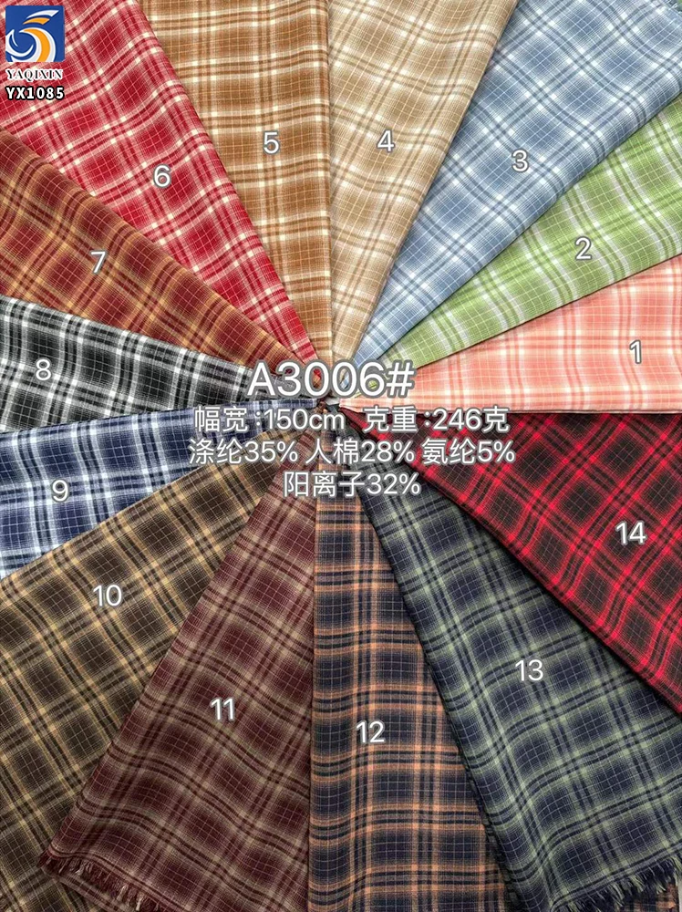 YX1085 180gsm Fashion British Preppy-Style School Uniform JK Fabric TR Polyester/Cotton Plaid Yarn-Dyed Fabrics - 图片 6