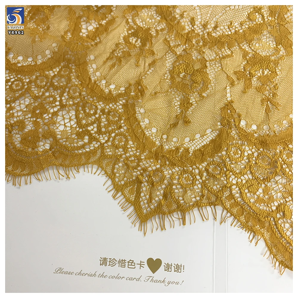 YX962-1 Custom Nude Skin-Colored Eyelash Lace Fabric Cheap European Design Style Eyelash Lace Home Textiles Dresses Fabrics - 图片 3
