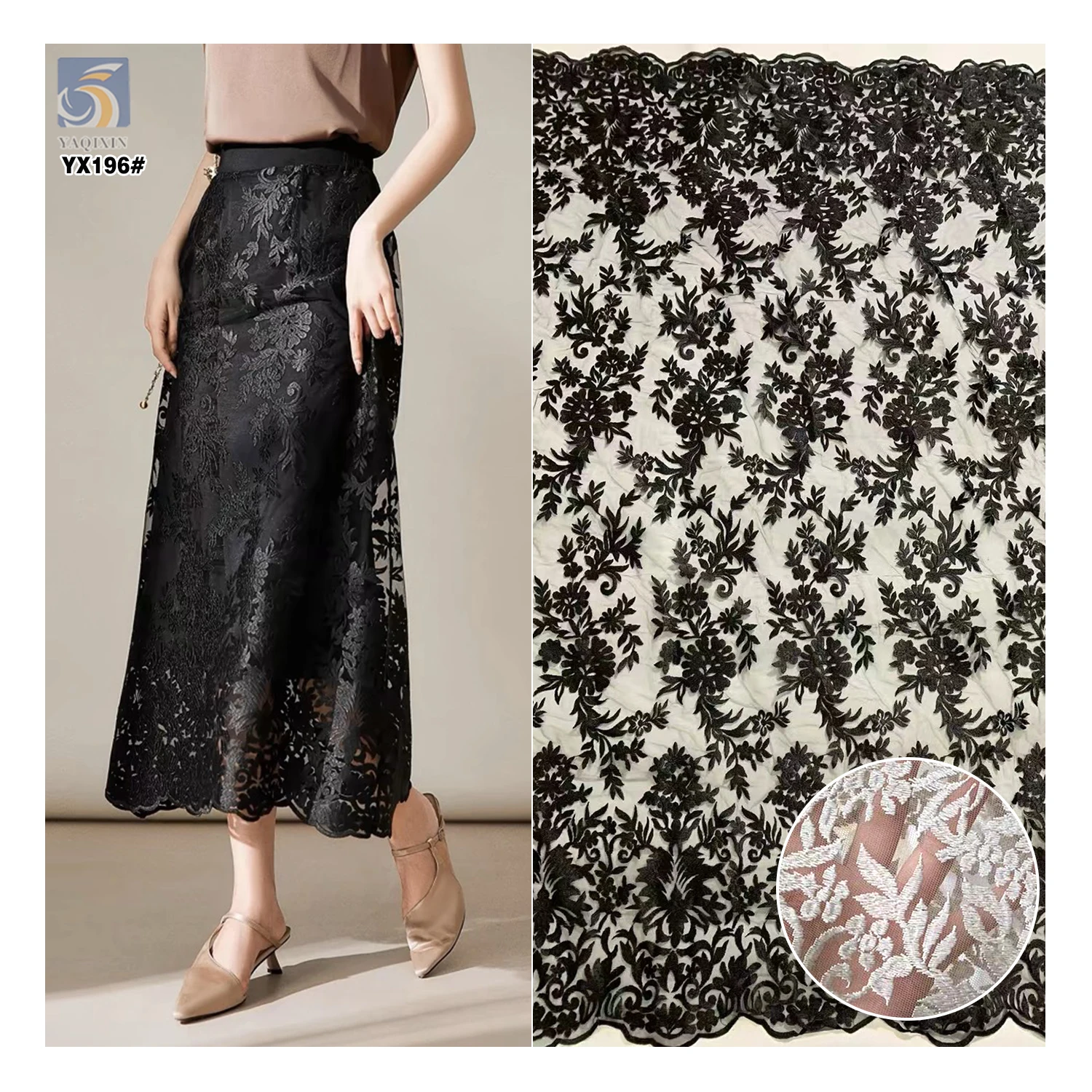 YX196 Hot Full Width Embroidery Tulle Lace Fabric for Women Skirt Heavy Handmade Embroidery Thick Lace Fabric