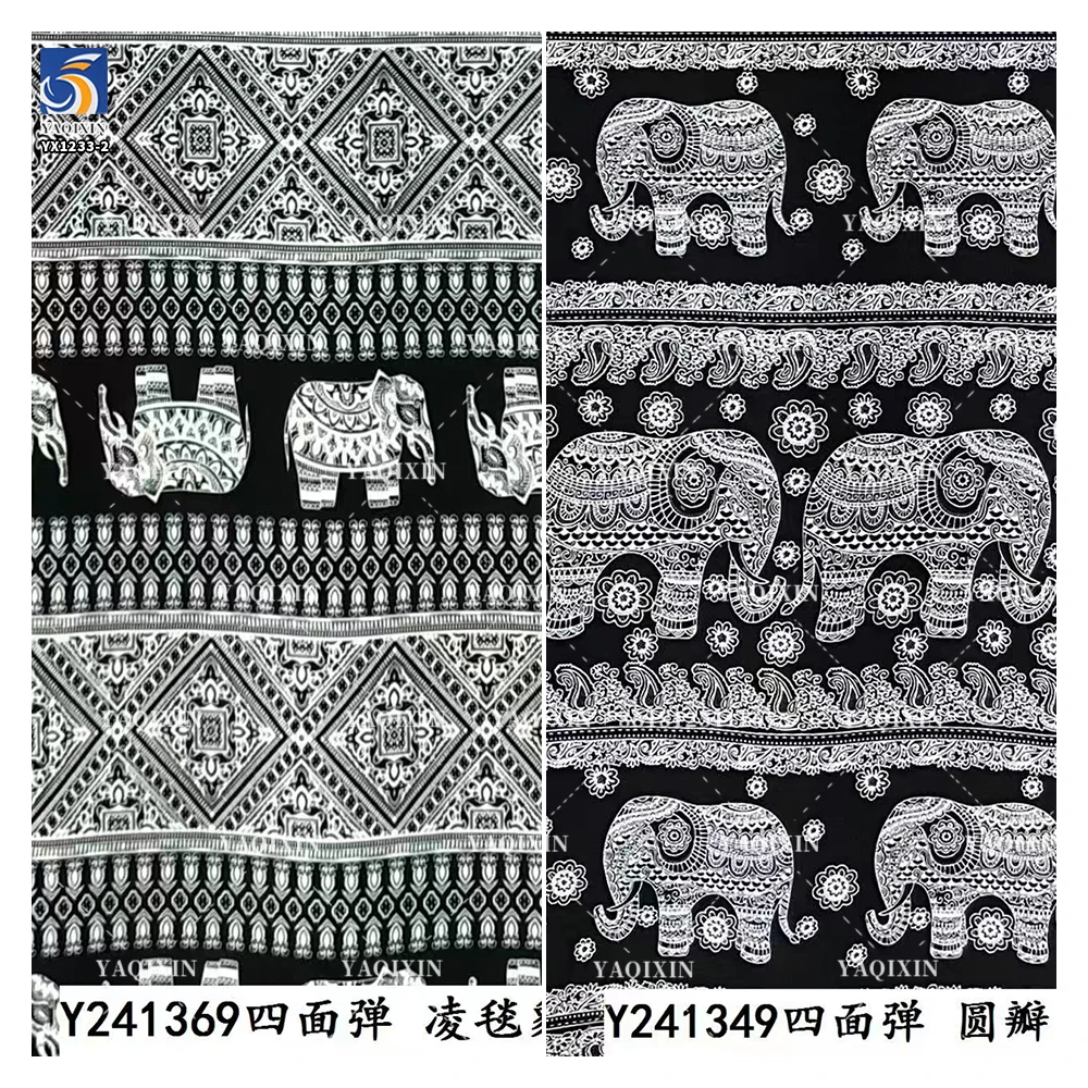 YX1233-2 High Quality Polyester African Tropical Tribal Print Fabric Roll Totem Chiffon Stretch Print Fabric for Clothing Dress - 图片 5