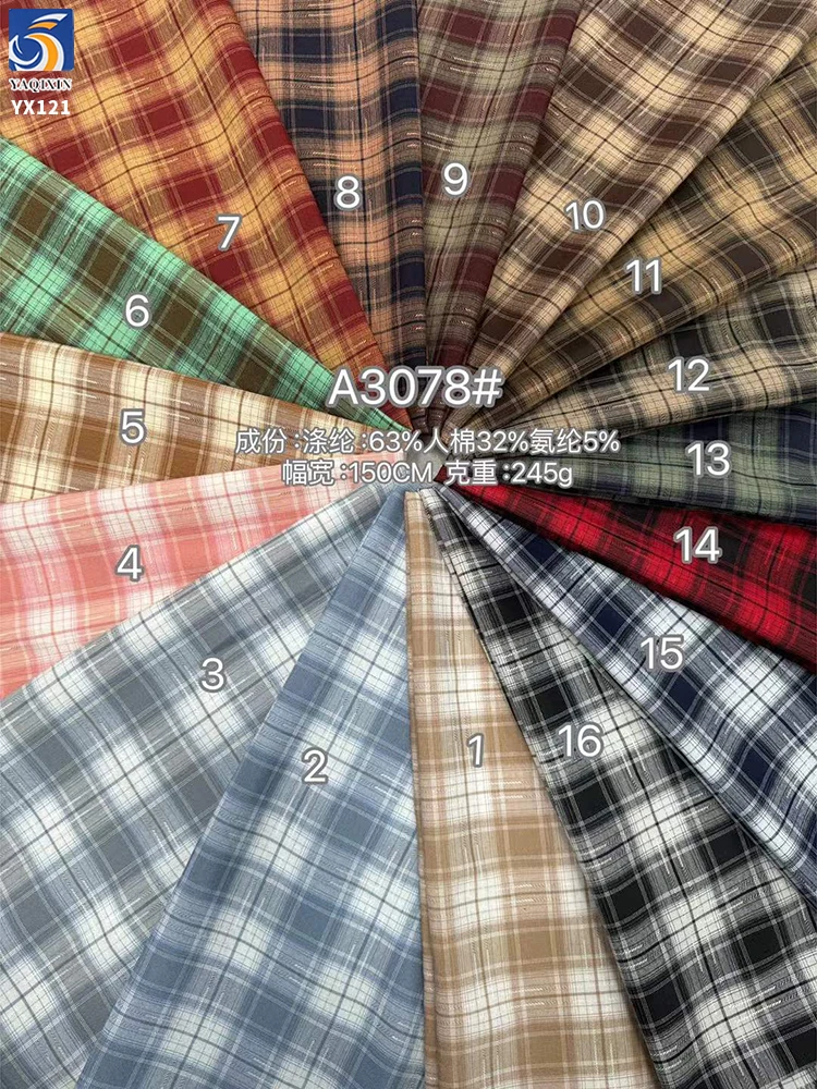 YX121 180gsm High-Quality Yarn-Dyed Checked Plaid Jk Fabrics TR Polyester/Cotton School Shirt Fabric Cheap for Sales - 图片 2