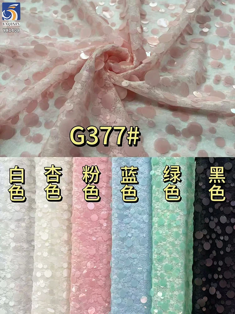 YX1408 2026 New Arrivals 300gsm Sheer Knitted Black Chantilly Lace Mesh Fabric With Round Sequins Fabric for Fashion Dress - 图片 4