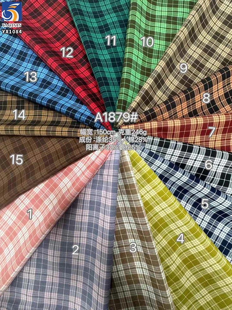YX1084 180gsm Wholesale 60% Cotton 40% Polyester Stretch Yarn-Dyed Twill Fabric Plaid JK School Uniform Skirts Fabric - 图片 6