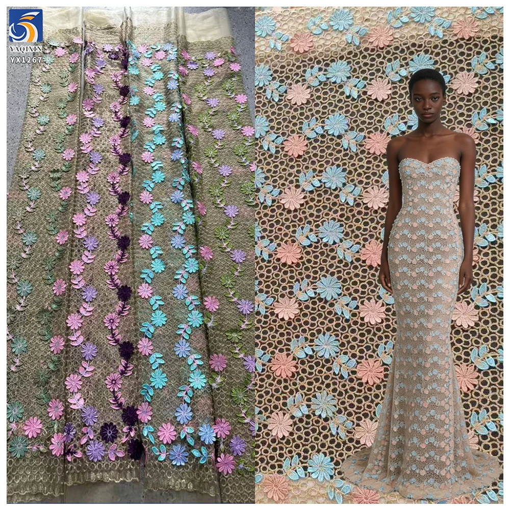 YX1267 Competitive Prices 3D Embroidered Flowers Fabric Coffee Brown Embroidery Net Mesh Lace African Nigerian Fabric