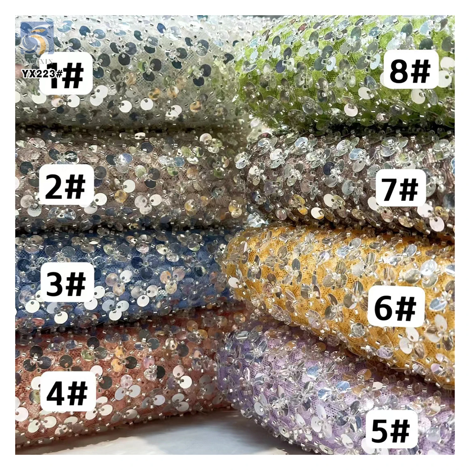YX223 New Fashion French Wedding Dress Beaded Tube Embroidery Lace Fabric Heavyweight Embroidered Sequin Lace Fabric - 图片 4
