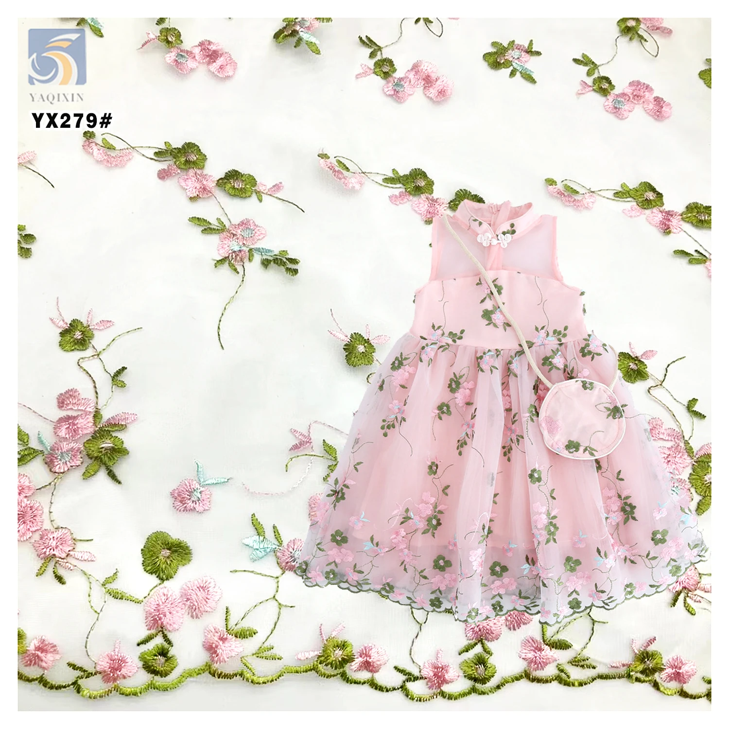 YX279 Latest Multi-Color 100% Polyester Florals Daisy Chrysanthemum Mesh Embroidered Fabric
