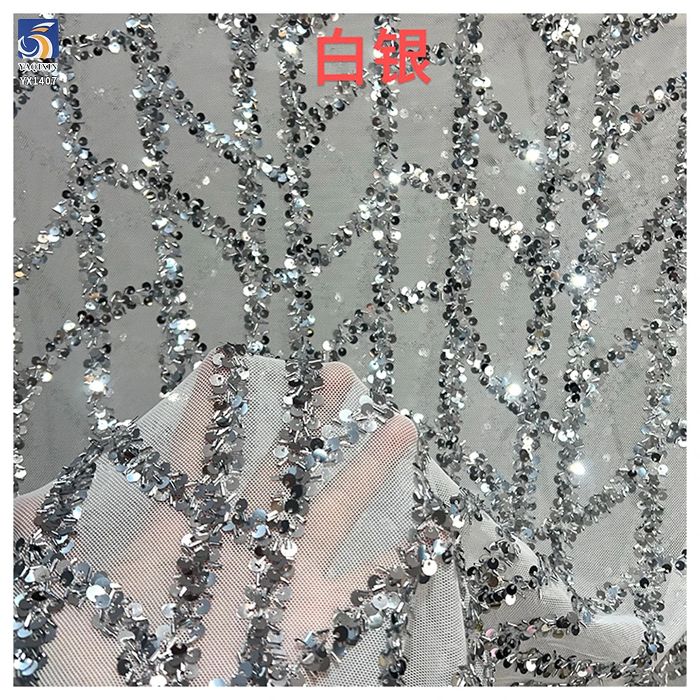 YX1407 High Quality 125cm 500 Gsm Heavyweight Glitter Sequin Mesh Lace Fabric Belly Dance Stage Dress Sequin Lace Fabric - 图片 2