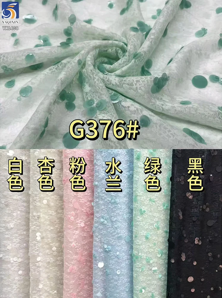 YX1408 2026 New Arrivals 300gsm Sheer Knitted Black Chantilly Lace Mesh Fabric With Round Sequins Fabric for Fashion Dress - 图片 3