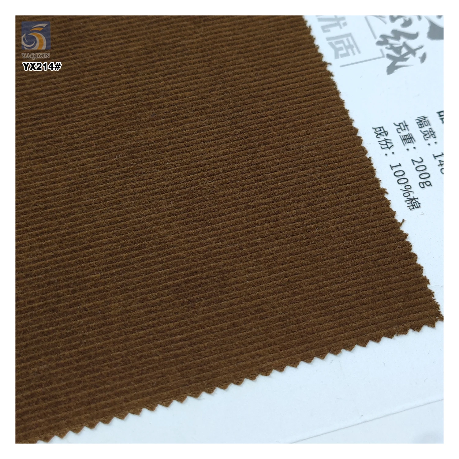 YX214 Hot Selling 16 Wale 200gsm Lightweight Thin 100% Cotton Corduroy Fabric for Clothing - 图片 3