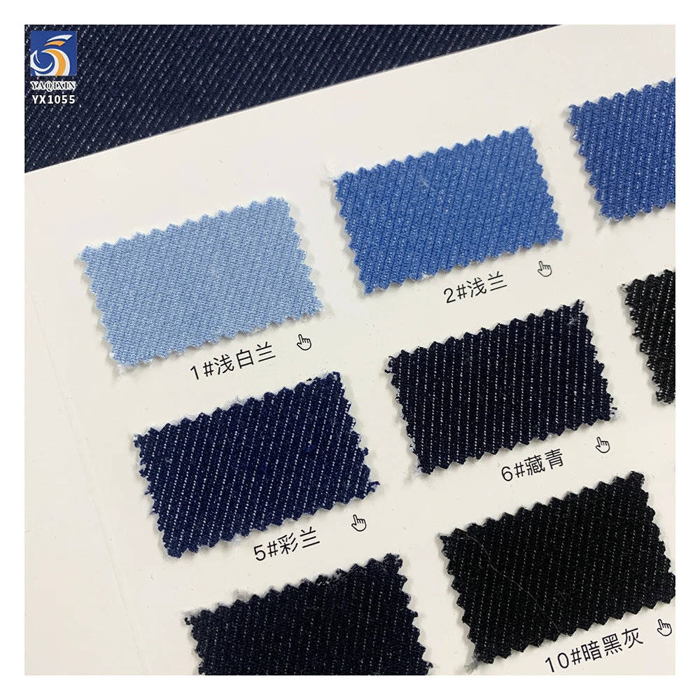 YX1055 New 300gsm Denim Fabric Textile Product Woven 84%Polyester 13%Viscose 3%Spandex Elastic 11oz Denim Fabric Per Meter - 图片 6