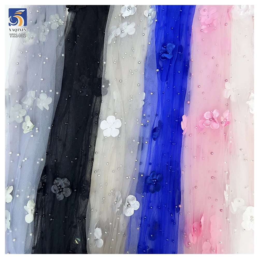 YX1402 Competitive Prices 3D Floral Pearls Tulle Skirt Fabric for Girls' Beautiful 2026 Embroidered 3D Mesh Fabric - 图片 2