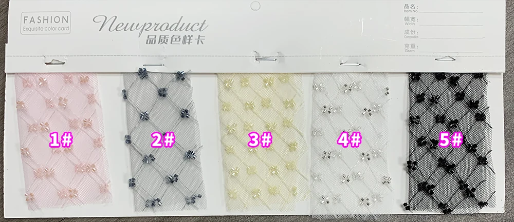 YX958 Checkered Small Plaid Bead Tube Embroidery Lace Fabric Cheap Plaid Beads Mesh Tulle Lace Fabric for Woman Dresses - 图片 6