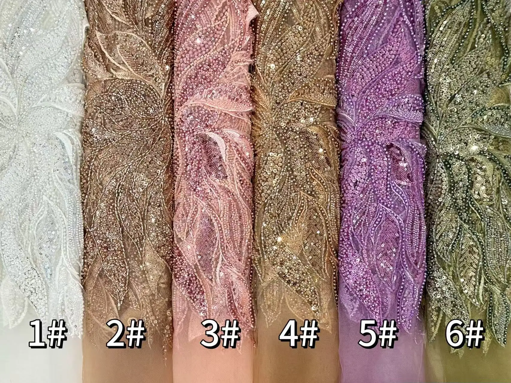 YX1051 Luxurious Lace Material Apricot Embroidery Beads Wedding Sequins Mesh Tulle Lace Fabrics for Evening Party Dresses - 图片 3