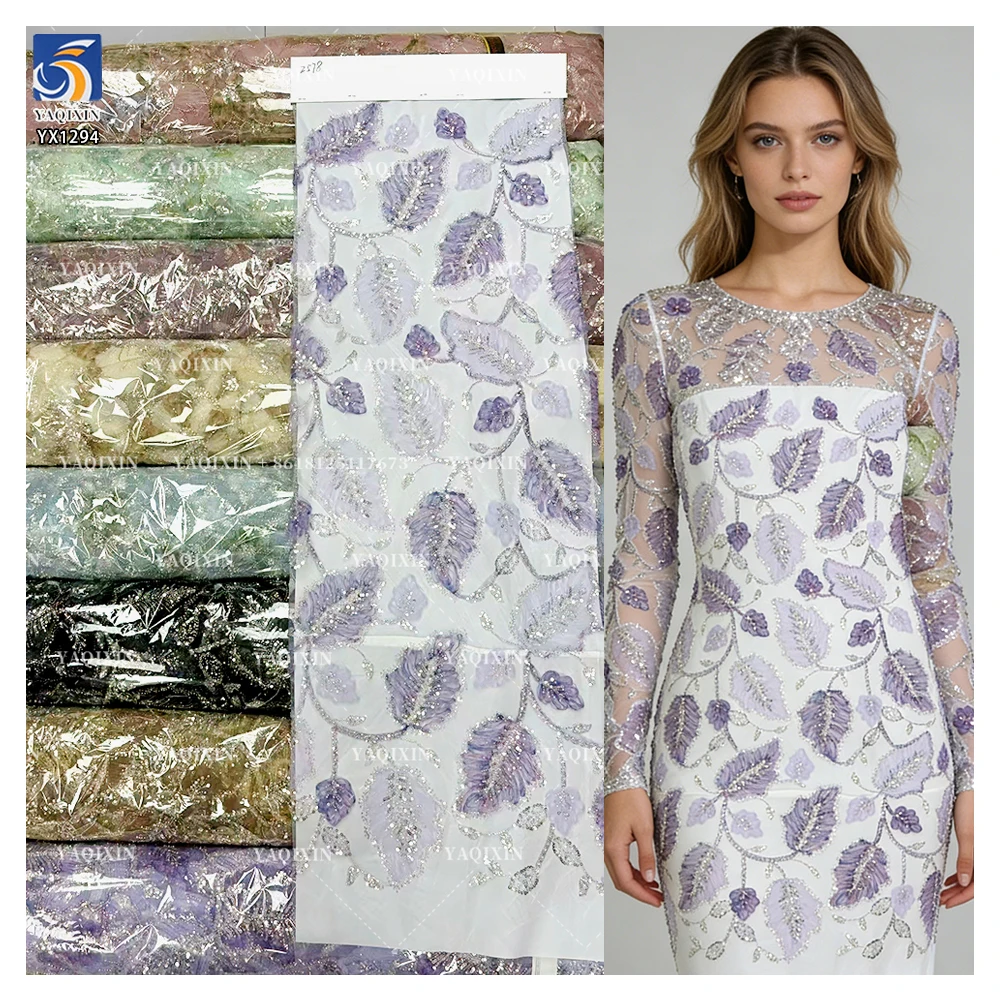 YX1294-1 OEM ODM Customized Glitter Sequin Lace Fabric Purple Romantic Style French Tulle Dress Lace Fabric With Sequins